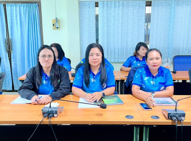 ประชุมติดตามผลการปฏิบัติราชการในเขตตรวจราชการที่ 6 และ 7 ... พารามิเตอร์รูปภาพ 4